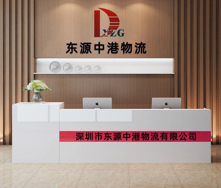 中港搬家搬家公司如何區(qū)分大家電運(yùn)輸注意