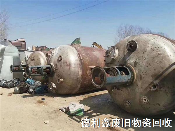 河北化工廠設備回收，河北化工不銹鋼設備回收