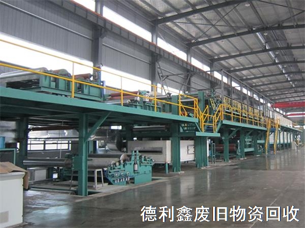 專業生產線回收，高價流水線設備回收